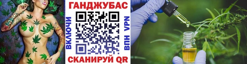 ГЕРОИН Новозыбков