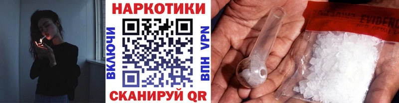 Сколько стоит Новозыбков Галлюциногенные грибы  Кокаин  МЕФ  кракен рабочий сайт  Альфа ПВП  ГАШ 