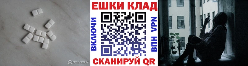 ЭКСТАЗИ louis Vuitton  Новозыбков 