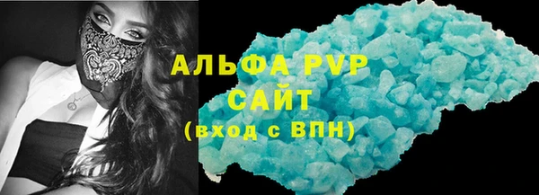 ешки Михайловск