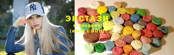 СК Балахна
