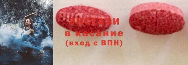 mdpv Михайловка