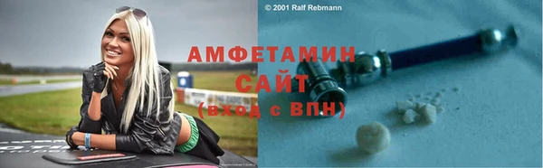 марки nbome Аркадак