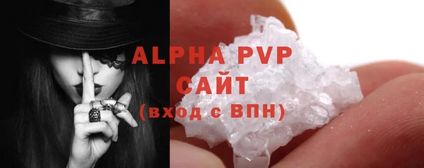 СК Балахна