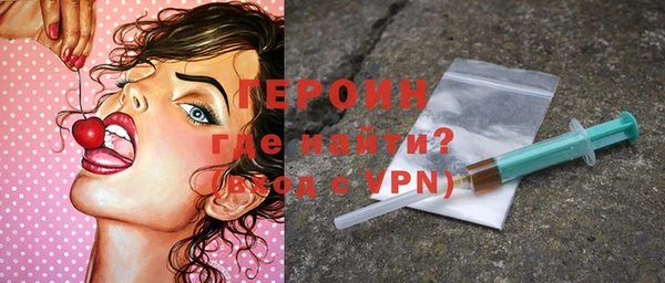 бутират Баксан