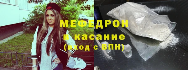 бутират Баксан