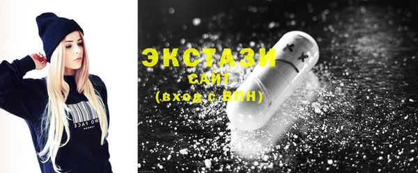 бутират Баксан
