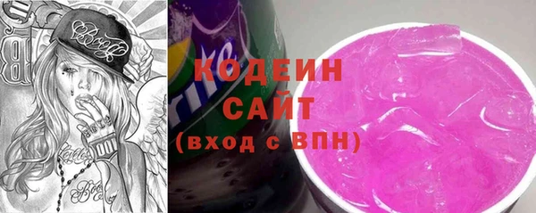экстази Балабаново