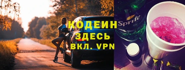 СК Балахна